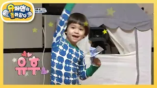 동생 벤 위해 장사의 신이 된 윌리엄  [슈퍼맨이 돌아왔다/The Return of Superman] | KBS 201122 방송