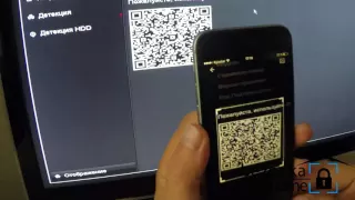 Мобильное приложение для Видеорегистраторов  Hikvision DS 7104