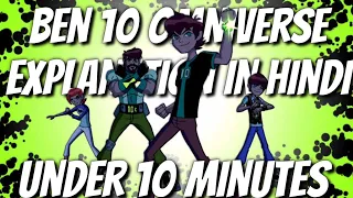 Ben 10 Omniverse Episode "And Then There Were None" And "And Then There Was Ben" Explained In Hindi