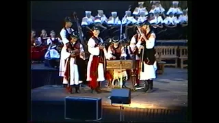 1994 DETVA DETSKA MUZIKA DATELINKA Z DETVY