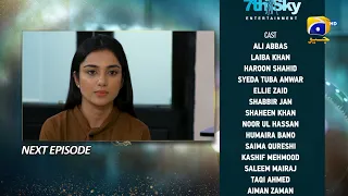 Baylagaam Episode 92 Teaser - 28th December 2023 - HAR PAL GEO