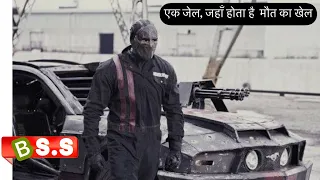 Death Race Movie Explained In Hindi/Urud