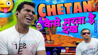 Shreeman Legend Trolling Chetan The Tiger 🐅 Funny Death's