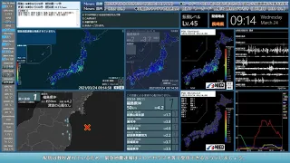 【福島県沖】2021年03月24日 09時11分02秒（最大震度2 M3.7 深さ40km）