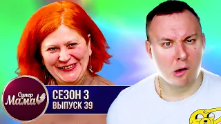 Супер Мама ► Имеет 60 КОРОН конкурсов КРАСОТЫ ► 39 выпуск / 3 сезон