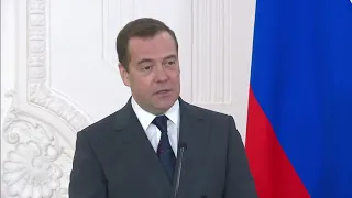 Поздравление С Новым Годом От Медведева