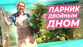 ОГОРОДНЫЙ СЕЗОН НА ДВА МЕСЯЦА ДОЛЬШЕ! | УТЕПЛЕНИЕ ПАРНИКА ПЕНОПЛЭКС ПОШАГОВО