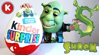 ✌ Мега Киндер Сюрприз (коллекция ШРЕК и Энгри Бёрдс) | Mega Kinder Surprise (Shrek plus Angry Birds)