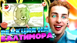 КАК ЭТО ПРОИЗОШЛО!?!?! ЗАСМЕЯЛСЯ - ПОДПИСАЛСЯ!! ЛУЧШИЕ ПРИКОЛЫ I 572 СЕКУНДЫ СМЕХА