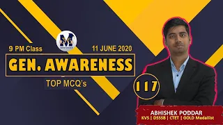 KVS T20 Special - General Awareness MCQ - | Class 117 KVS CTET DSSSB MPTET REET