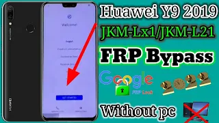 All Huawei Google Account Lock Unlock||Y9 2019/Y9 Prime 2019/Y9s Frp Bypass Without  Pc 2022