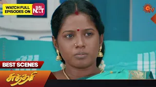 Sundari - Best Scenes | Full EP free on SUN NXT | 04 January 2023 | Sun TV | Tamil Serial