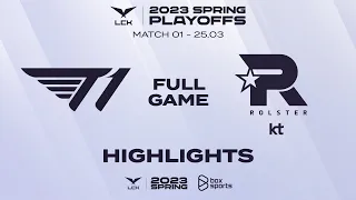 T1 vs KT Highlights ALL GAMES | PLAYOFFS ROUND 2 | LCK Spring Split 2023