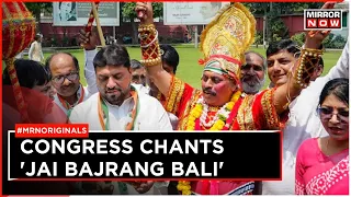 Karnataka Elections Result | Congress Celebrates Victory, Workers Chant 'Bajrang Bali' Slogans | BJP