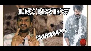 LEO REVIEW | Not Review it's My Experience| Thalapathi Vijay | Trisha | Lokesh | Aniruth | Kodangi