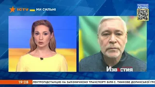 "Возможны любые провокации в Харькове на 9 мая", - Игорь Терехов