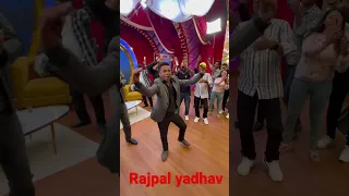 Rajpal Yadhav dance #dance #dancevideo #rajpalyadav #rajpalcomedy #rajpal_yadav_comedy #comedyvideo