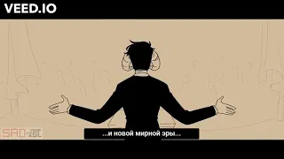 "The Fall" | Dream SMP Animatic РУССКИЕ СУБТИТРЫ