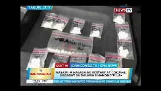BT: Nasa P1-M halaga ng ecstasy at cocaine, nasabat sa dalawa umanong tulak