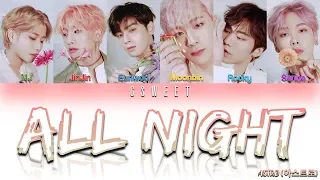 ASTRO (아스트로) - All Night (전화해) [Color Coded Lyrics - Han/Eng/Rom]