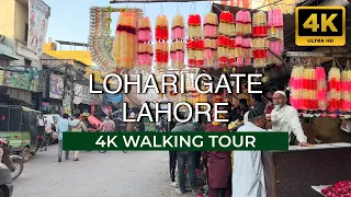 Lohari Lahore, Pakistan • Walking Tour [4K/60fps]