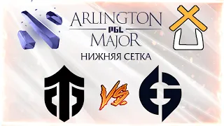 СТАРПЁР ХАБ смотрит игру Entity vs Evil Geniuses | Major Arlington 2022 | Нижняя сетка