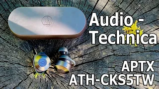 САМЫЕ ДОЛГОИГРАЮЩИЕ 🔥15 ЧАСОВ НА ЗАРЯД БЕСПРОВОДНЫЕ НАУШНИКИ Audio-Technica ATH-CKS5TW 🚀С КЕЙСОМ 45