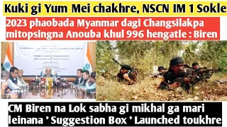 11thMar.Nujgdang- 🔥 Kuki gi Yum Mei chakhre, NSCN IM 1 Sokle