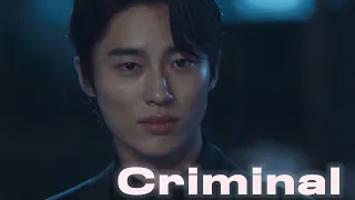 Ryu Si Oh FMV | Criminal | Byeon Woo Seok | Strong Woman Namsoon