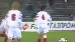 Россия 3:1 Финляндия Отбор ЕВРО-1996