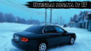 Обзор Hyundai Sonata 4 EF