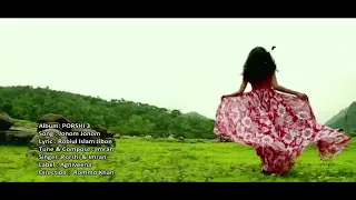 JonomJonom_NewSong Imran Porshi Jonom Jonom জনম জনম New Bangla Song Robiul Islam Music Videos GBS