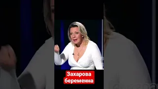 Это не первый раз