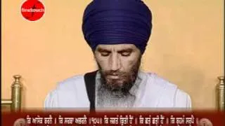 Jaap Sahib - Bhai Jarnail Singh Damdami Taksal - Nitnem