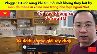 Vlogger TQ Lần Đầu Đến Nhà Bạn VN Chơi, SỐC Khi Thấy Toàn Đồ Gia Dụng Hàn - Nhật Chứ Ko Có Đồ TQ