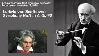 ベートーベン:交響曲第7番 イ長調 作品92
