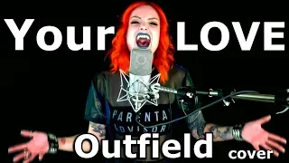 Your Love - The Outfield cover - Kati Cher - Ken Tamplin Vocal Academy