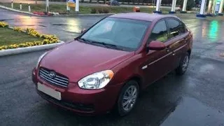 Расходы на ремонт и обслуживание Hyundai Verna 2008 за 3 месяца эксплуатации