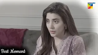 Meri Shehzadi - Last Episode 28 - 𝘽𝙚𝙨𝙩 𝙈𝙤𝙢𝙚𝙣𝙩 02 #urwahocane #alirehmankhan - HUM TV Drama