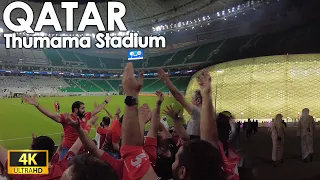 Al Thumama Stadium | Qatar 4K UHD #qatar #fifa #football