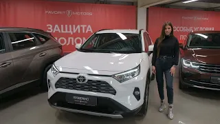 TOYOTA RAV4 2022 Лот 01328417