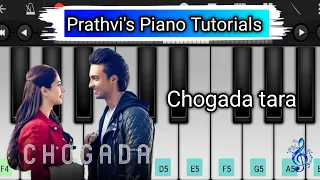 Chogada Tara | Piano Tutorial || Prathvi's Piano Tutorials || Notes in Description |