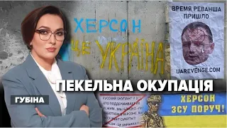 лаврову влаштували бойкот на зустрічі G20 | Марафон НЕЗЛАМНА КРАЇНА. 135 день / 08.07.2022