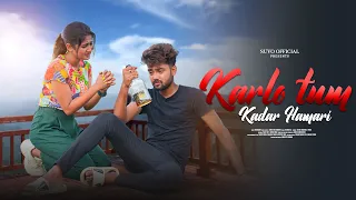 Kar Lo Tum Kadar Hamari | Sad Love Story | Salman Ali | Sad Song | Himesh Reshammiya | New Song 2022