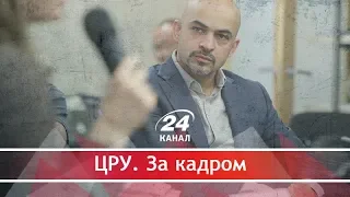 Чому в Україні "війна на дорогах" вирішується тільки в ситуації з нардепами, ЦРУ. За кадром