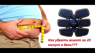 хлебцы для похудения рецепт