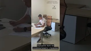 📹 Промова адвоката у апеляційному суді по справі за ст.130 КУпАП ⬇️ @yuvchenko_law_company