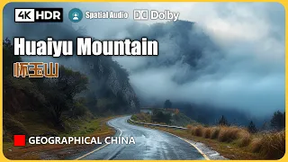 Driving in Huaiyu Mountain, Shangrao, Jiangxi Province 4K HDR | Spatial Audio