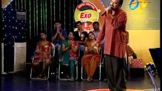 Paduta Teeyaga New Youth Series - Music Director R P Patnaik