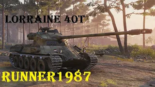 Lorraine 40t - стоит ли брать для фарма?